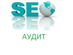 SEO-просування малюнок